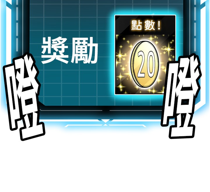 顶加套房的春天