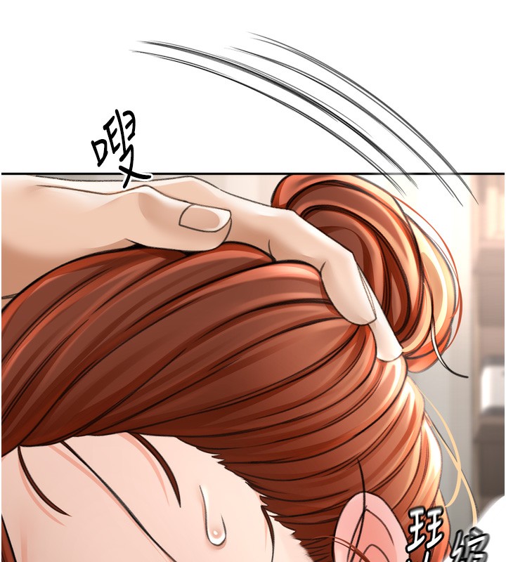 顶加套房的春天