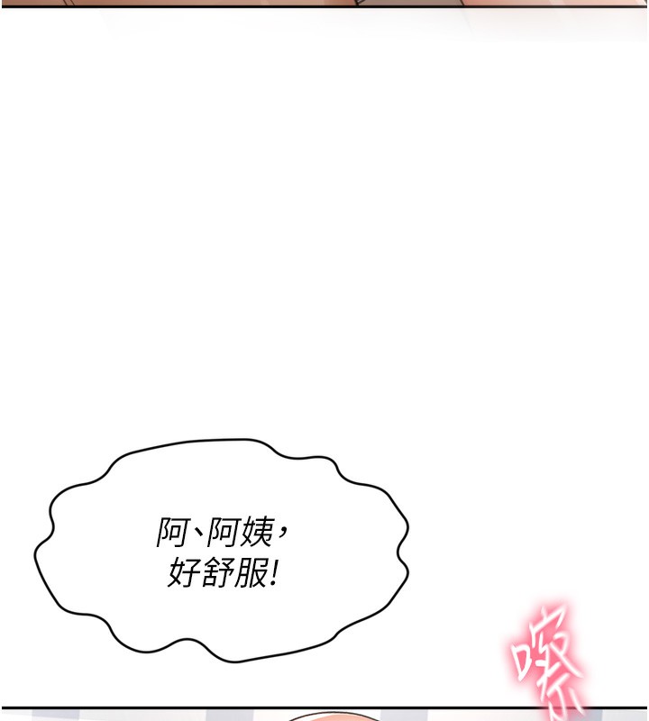 顶加套房的春天