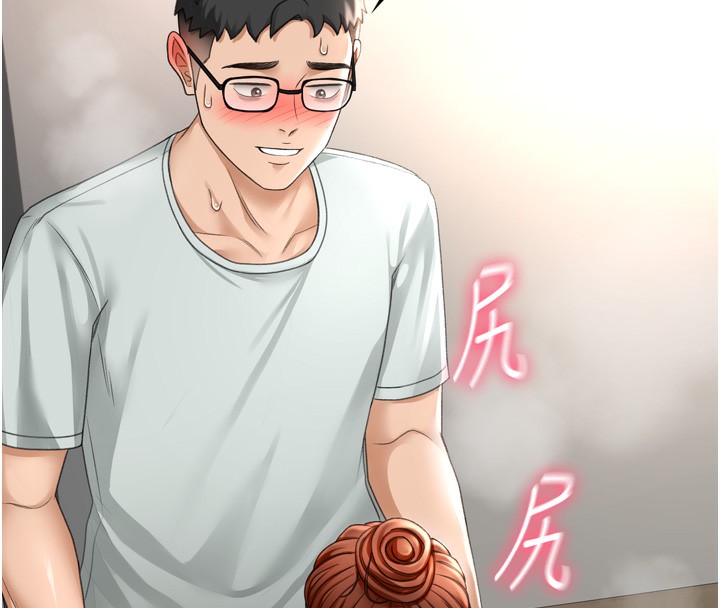 顶加套房的春天