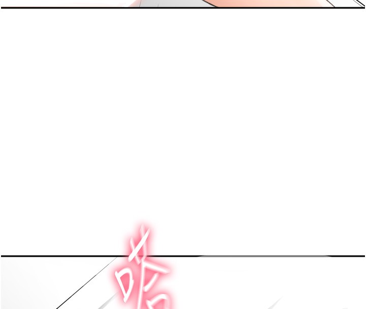 顶加套房的春天