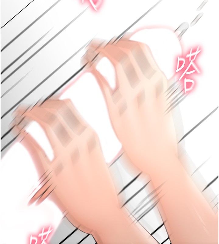 顶加套房的春天