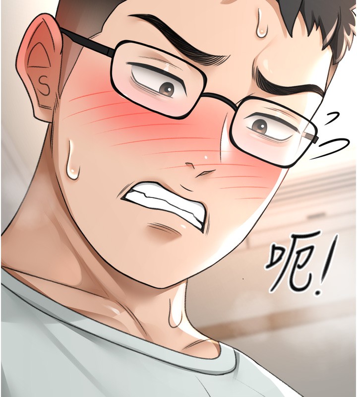 顶加套房的春天