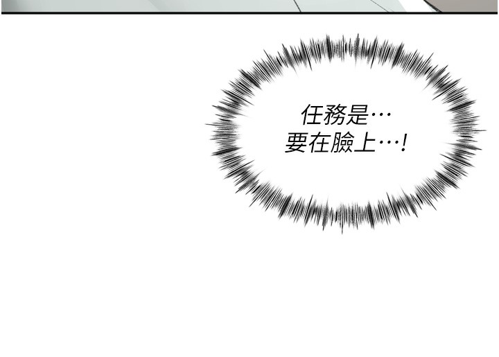 顶加套房的春天