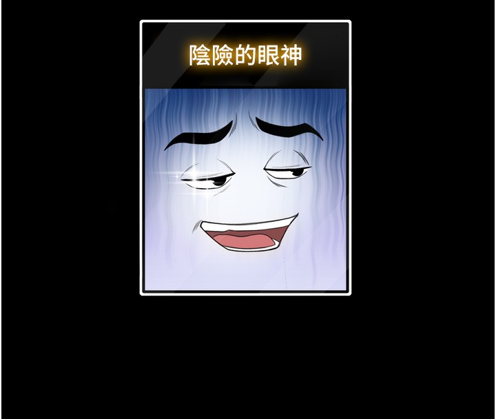 顶加套房的春天
