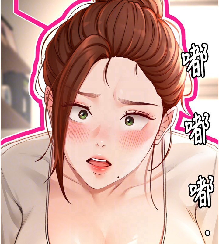 顶加套房的春天