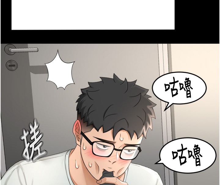 顶加套房的春天