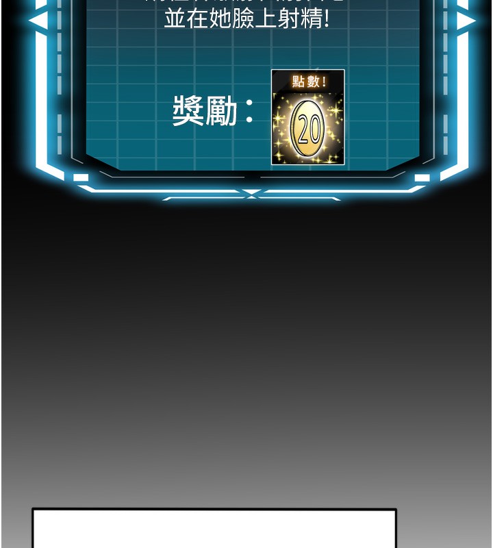 顶加套房的春天