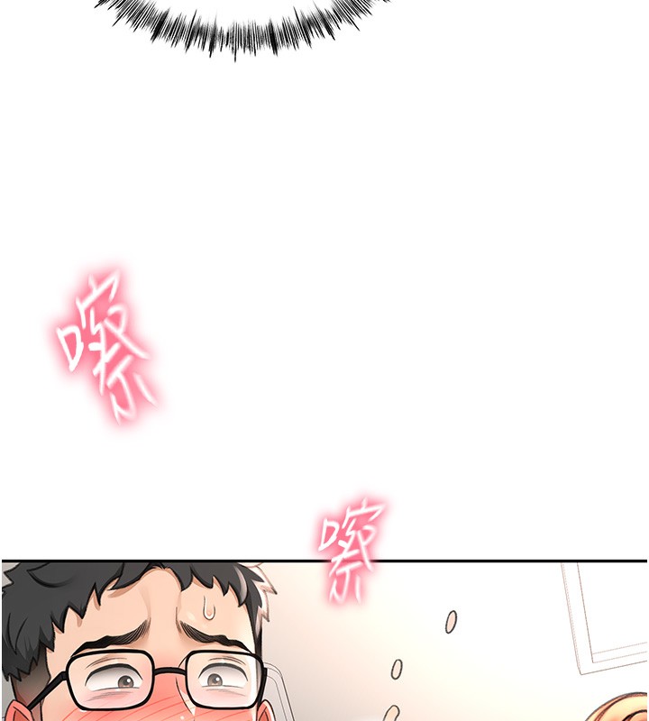 顶加套房的春天