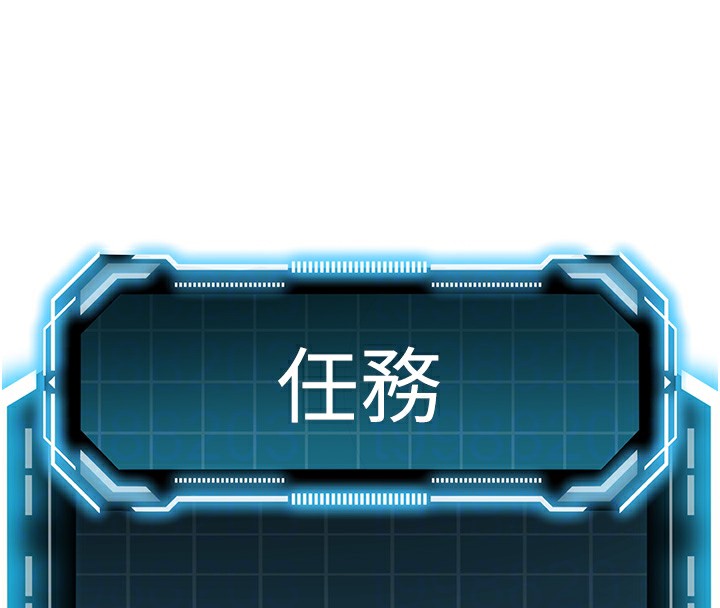 顶加套房的春天