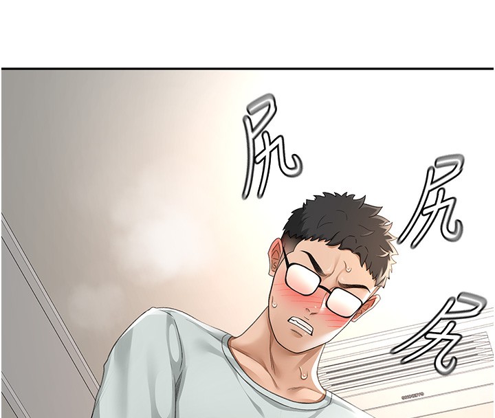 顶加套房的春天