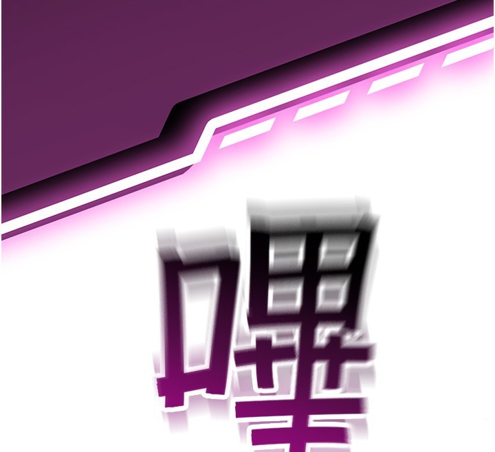 顶加套房的春天