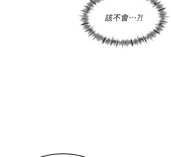 顶加套房的春天