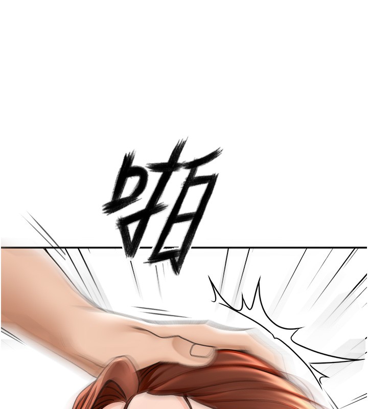 顶加套房的春天