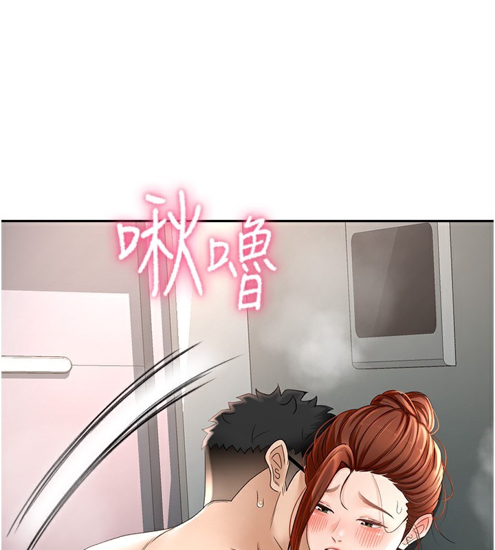 顶加套房的春天