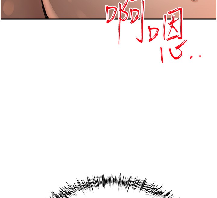 顶加套房的春天