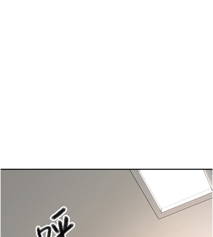 顶加套房的春天