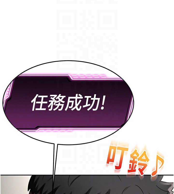 顶加套房的春天