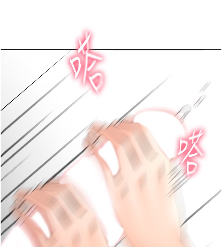 顶加套房的春天