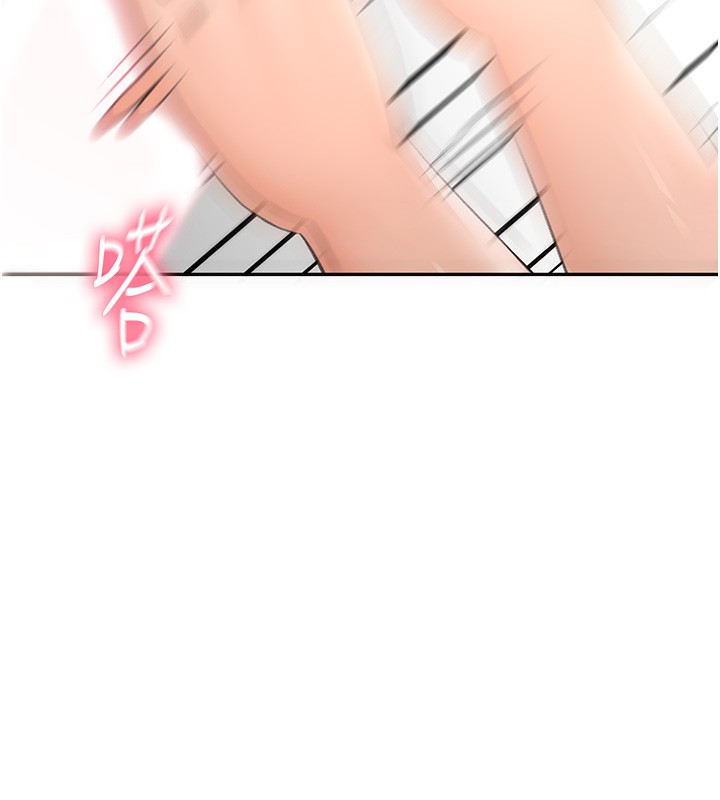 顶加套房的春天