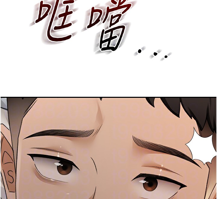 顶加套房的春天