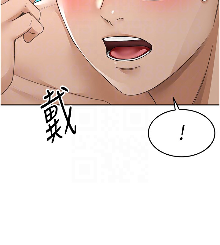 顶加套房的春天