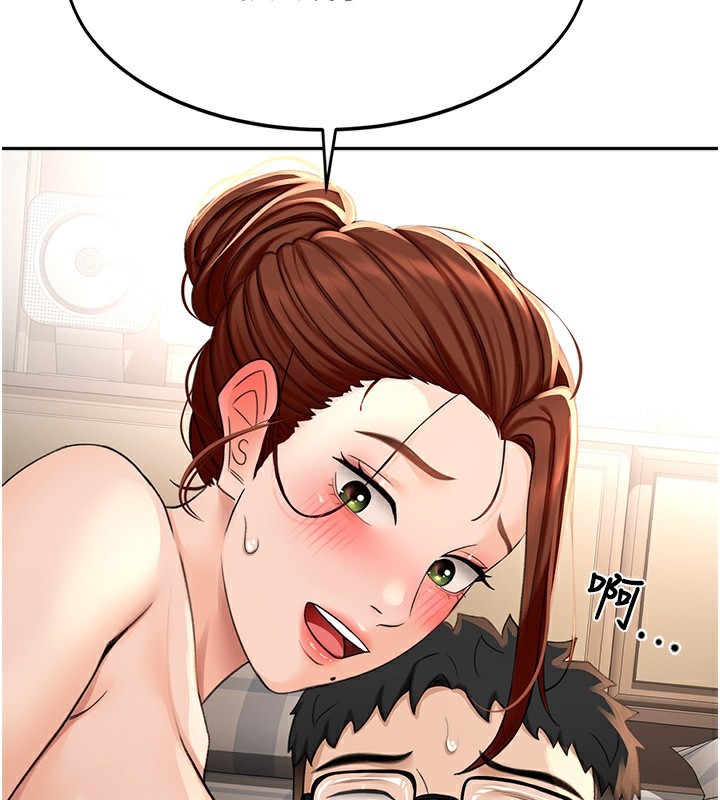 顶加套房的春天