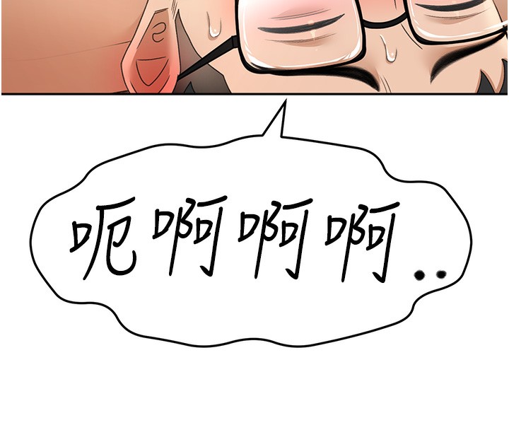 顶加套房的春天