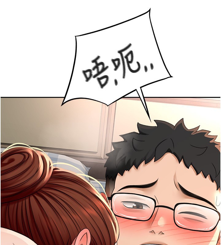 顶加套房的春天