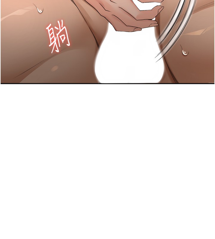 顶加套房的春天
