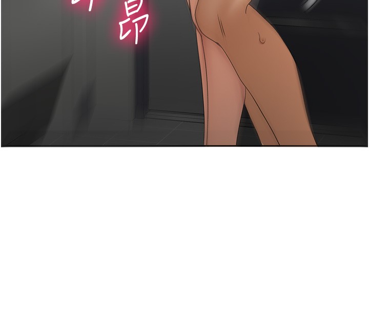 顶加套房的春天