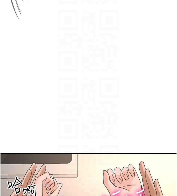 顶加套房的春天