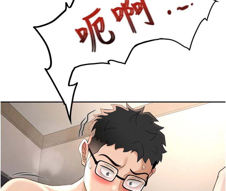 顶加套房的春天