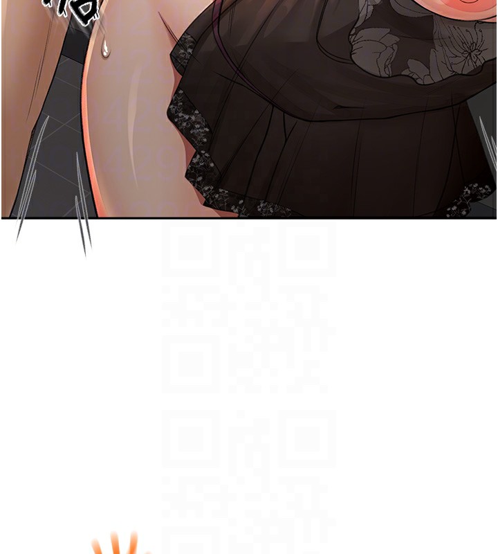 顶加套房的春天