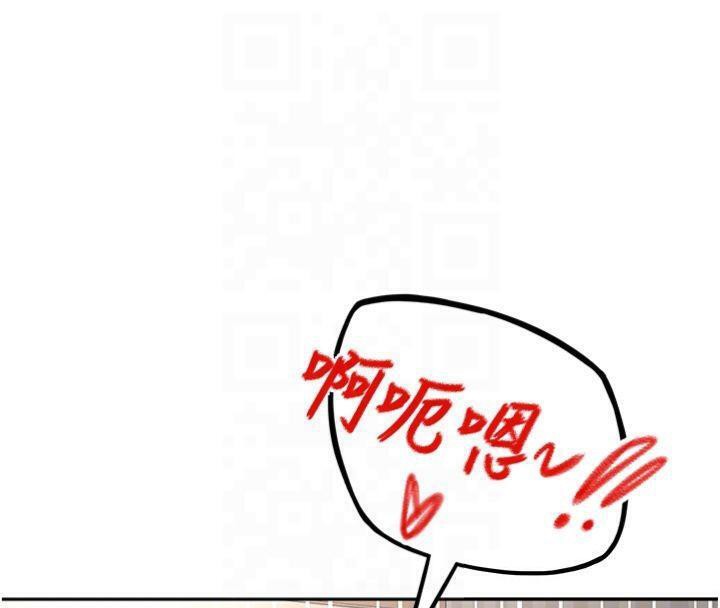 顶加套房的春天