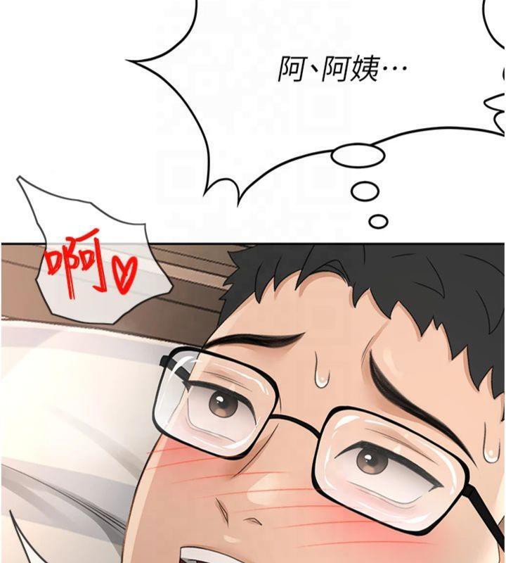 顶加套房的春天