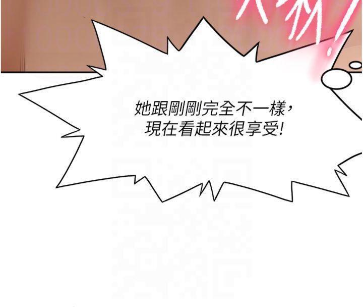 顶加套房的春天