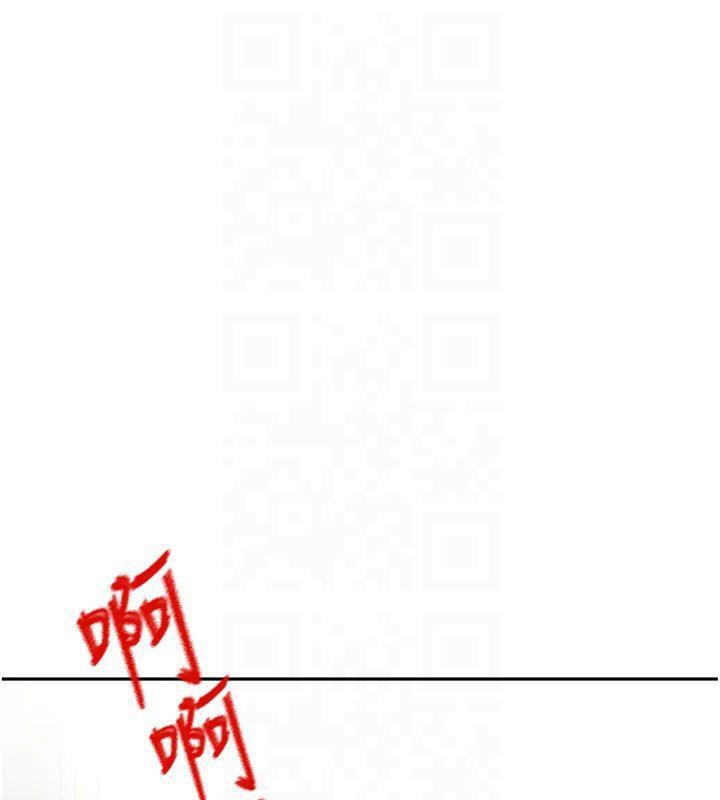 顶加套房的春天