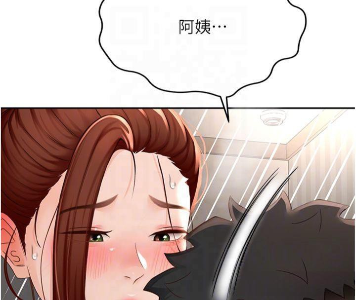 顶加套房的春天
