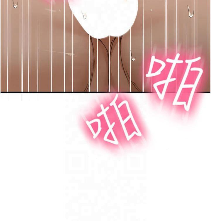 顶加套房的春天