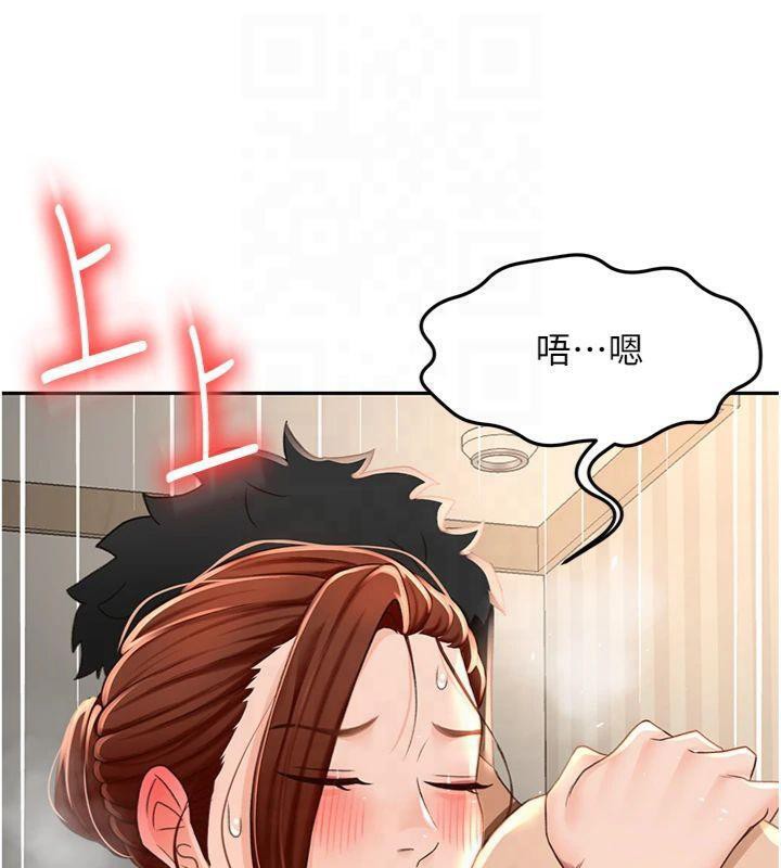 顶加套房的春天