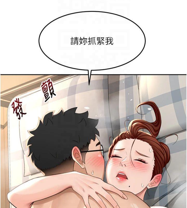 顶加套房的春天