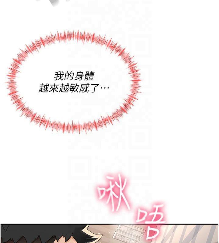 顶加套房的春天
