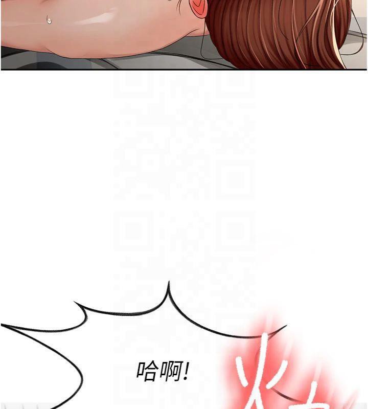 顶加套房的春天