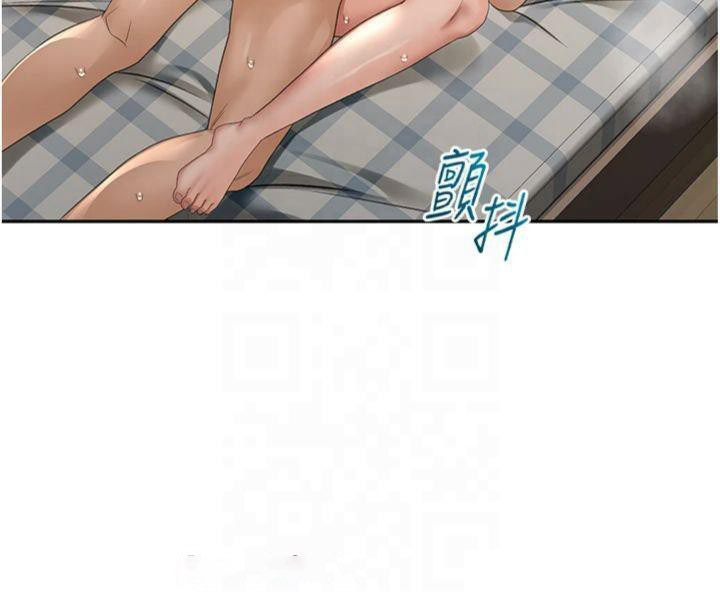 顶加套房的春天