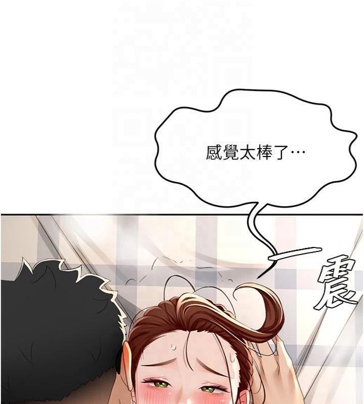顶加套房的春天