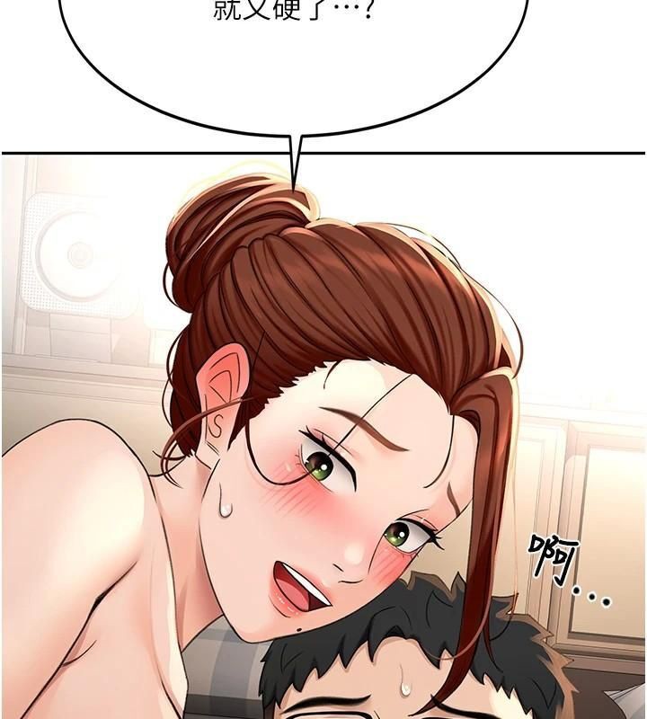 顶加套房的春天
