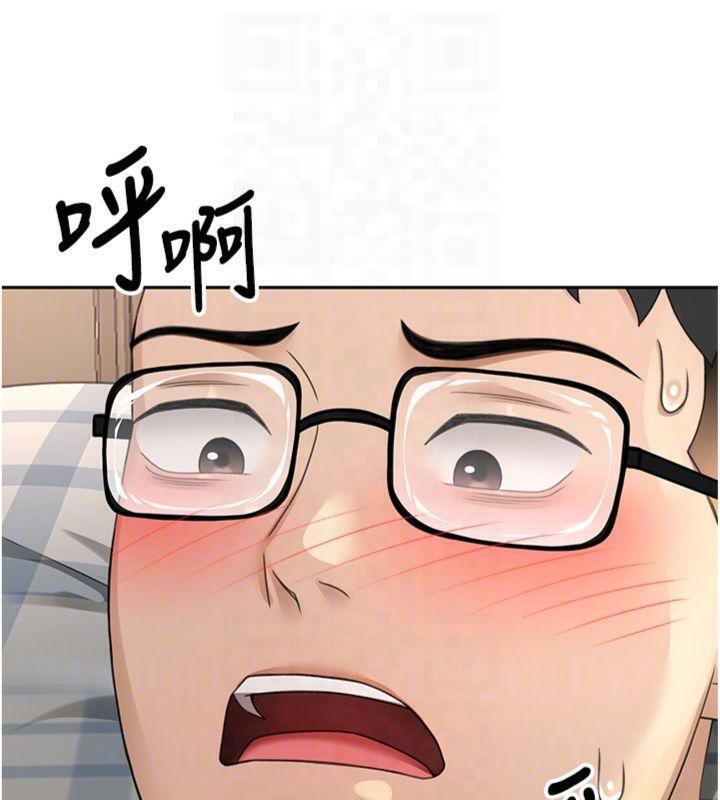 顶加套房的春天