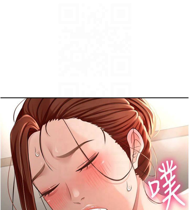 顶加套房的春天