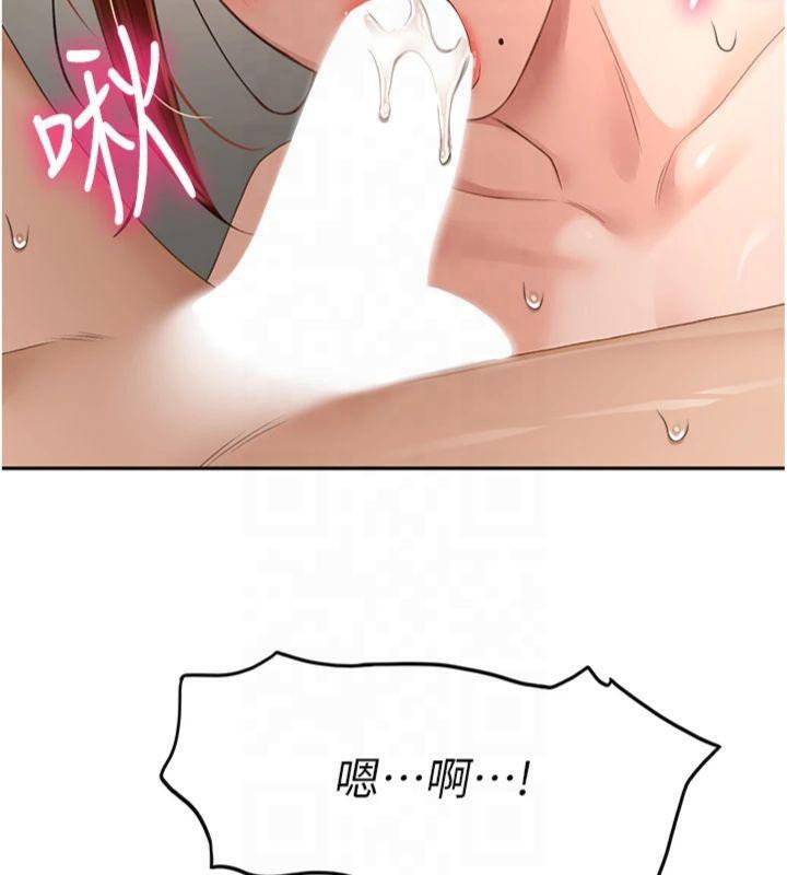 顶加套房的春天
